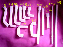  Water dispenser accessories Special specifications silicone tube Hose liner Hot water elbow