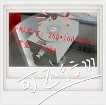 Explosion-proof speaker BHY-10W 110V Factory Direct ceiling wall mounted dual-purpose explosion-proof audio with good quality