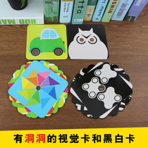 Black and white card Baby early education card 0-3 months newborn baby puzzle early education card Color visual excitation card