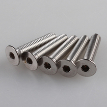 304 stainless steel countersunk head hexagon socket screw GB7991 countersunk head hexagon socket screw M5X8--M5X35