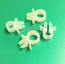 RH Harness Wire Clamp PC Panel Clamp Circular Clamp OCC Series Black White 1000