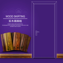 Whole house custom European environmental protection imported natural Amandshurica solid wood antique baking paint log skirting factory direct sales