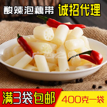 Fresh and crispy 400g soak lotus root with pickled pepper lotus root tip sour and spicy Lotus lotus root pickle hotel specialties