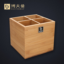 German bauformat chopsticks tube storage box household cage kitchen multifunctional shelf chopsticks cage chopsticks