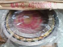 Bearing Shangchai 6135 engine crankshaft bearing 7002136 Buyer bears freight 