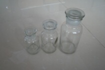 60ml 125 250 500 1000 White large mouth glass jars frosted mouth glass bottle reagent bottle