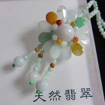 Jade a goods necklace Jade flower necklace Sweater chain Ice species old pit pendant necklace pendant New live