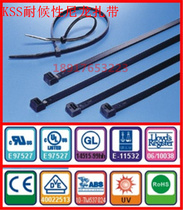Taiwan Kaixus KSS weather resistant cable tie CV-165W UV resistant band 100 one pack