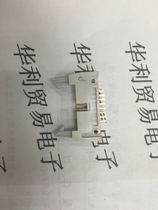 DC2-16p buffalo horn button horn seat 2 54MM foot distance with buckle 10 14 14 20 26 26 40 50P 50P