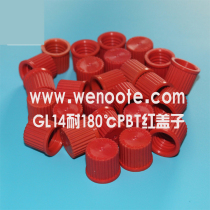 GL14 PBT Reagent cap 180℃red cap Inlet top opening cap High temperature screw cap