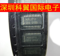 MAX1711EEG high-speed digital adjustment Buck controller imported new SSOP-24