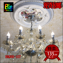 Spot 60cm European light pool living room ceiling shape ceiling light plate decoration material non-plaster line