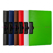 Shuter Shude folder U6033 A4 folder contract board clip signing price menu folder