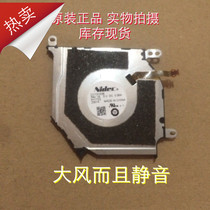 New original Microsoft Surface Pro 4 fan 5v cooling fan nidec cc131K06 spot