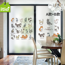 itie love stickers electrostatic film glass film Restaurant living room Bedroom opaque sunscreen window sticker-Cat family