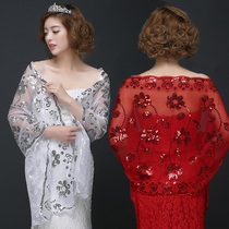  Large size bridal shawl winter winter lace thin section big red sequins wedding yarn dress cheongsam outer matching decoration