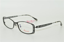 Ai by Amani love Amani women full frame myopia glasses frame glasses frame A7140