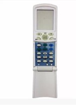 Air conditioner remote control YR-H03 H07 H08 H10 H11 H31 H33 H39 small scholar