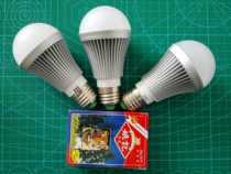 Night vision home indoor infrared light monitoring light fill light black light