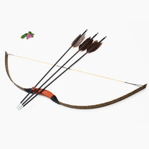 Child Archery Toy Bow Arrow Suit Straight Pull Bow Outdoor Parenting Shooting Game Prop Safe Rubber Arrow