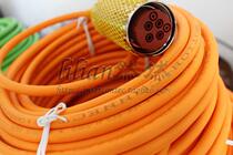 6FX5002-5CA21-1CA0 20M 6FX8002-5CA21-1CA0 20M Customizable length