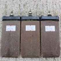 American Western Electric ribs resistance 200 100Ω
