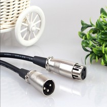 Microphone XLR gong dui mu public cannon mu dui mu line microphone cannon line