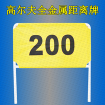 Golf iron distance deck number card Digital with protective net practice plate number plate target practice card