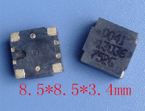 8 5*8 5*3 4AAC electromagnetic passive patch buzzer 8536 patch buzzer