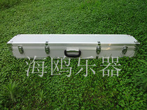 Aluminum alloy plate Hu box thickened professional plate Hu piano box manufacturers special direct sales