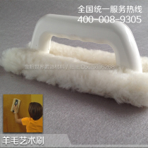 Gold Powder World Art Tools Wool Art Brush Art Sap Wool Tools Coloring Tools