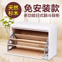 Shoe stool type flip bucket pure solid wood shoe cabinet Japanese open door walnut wood storage shoe rack free of installation low shoe box