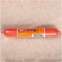 2份 喜旺呱呱肠 原味50g*10 玉米味40g*10火腿香肠方便面伴侣