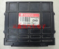 Hyundai Elantra Wave Box Computer Board 95440-39045