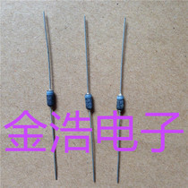 New original imported 1N646 IN646 GI high precision switching diode real map spot consultation