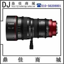 Canon Canon CN-E15 5-47mm T2 8 L S SP HD 4K movie lens