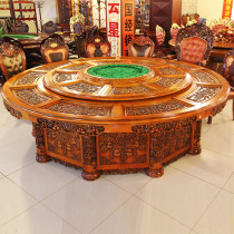 Hotel Electric Dining Table Solid Wood Table Round Oak Dining Table Hotel With Turntable Automatic Remote Control Dining Table And Chairs