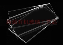 Transparent acrylic plexiglass sheet processing customized laser cutting customized 2 3 4 5 6 8 10mm