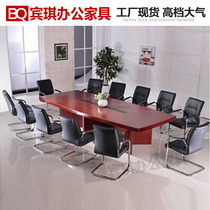 Solid wood conference table veneer classic office furniture simple modern large conference table spot