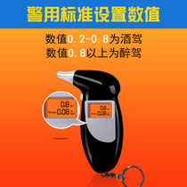 High precision alcohol tester Blowing type drunk driving detection Traffic police breathing type wine measuring instrument Wine concentration
