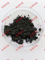  MAX phase ceramic powder:High purity Ti2AlN Ti3AlCNTi3Al(C0 5N0 5)2