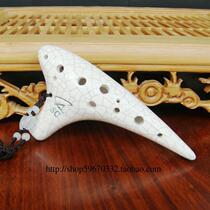 Fengya 12-hole treble C- tune Ocarina 12SC round head crack zero Foundation beginner Oto pottery flute