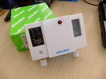 DYS-D606X2 Japan Heron palace high and low pressure pressure controller (original )