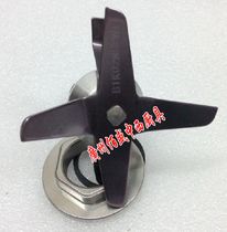 Serno original sand ice knife for SJ-S30A S50A S39A C39A C30A sand ice cutter set