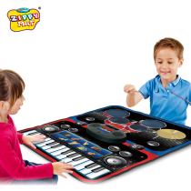 Baby baby baby children drum set electronic piano early education puzzle boys and girls music video game blanket toy birthday gift