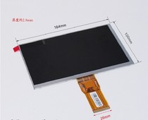 Cool than Magic Cube U25GT Taipower P76E Dual Core 7300101463 2 E231732 LCD screen