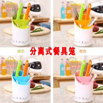 Plastic Chopstick Cylinder Knife Fork Rack Drain Cutlery Cage Soup Spoon Leaking Spoon Knife Fork Shelve With Multipurpose Cutlery Containing Shelf