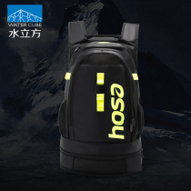 Water cube swimming bag wet and dry separation sports bag shoulder bag mens and womens backpacks Swimming equipment storage bag Travel bag