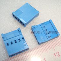 281838-5 TYCO AMP TE Connector HE14 5PIN 2 54mm Spot volume query