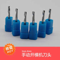 Jingwei Xinli Kawig Mei Runjin imported clothing template cutting machine PVC PET milling cutter slotting